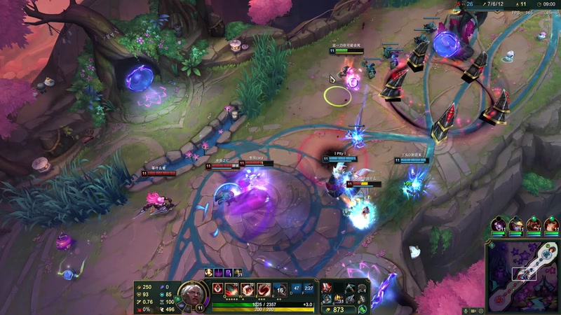 【2026-01-08 01点场】血墨丶：【血墨】PVE全能大师！