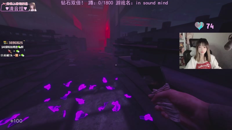 【2026-01-07 21点场】小琳达Linda：琳达：钻石双倍！！！