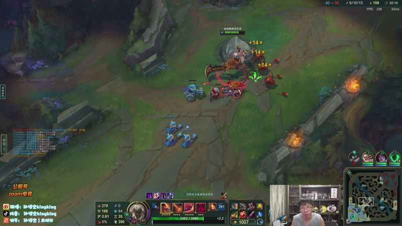 【2026-01-08 17点场】孙悟空丨兰林汉：兰林汉：双倍亲密度，新版本峡谷！