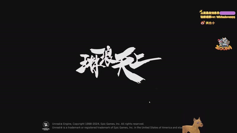 【2026-01-08 02点场】小白鸽WhiteDove：【小白鸽】成为股神的第一天！