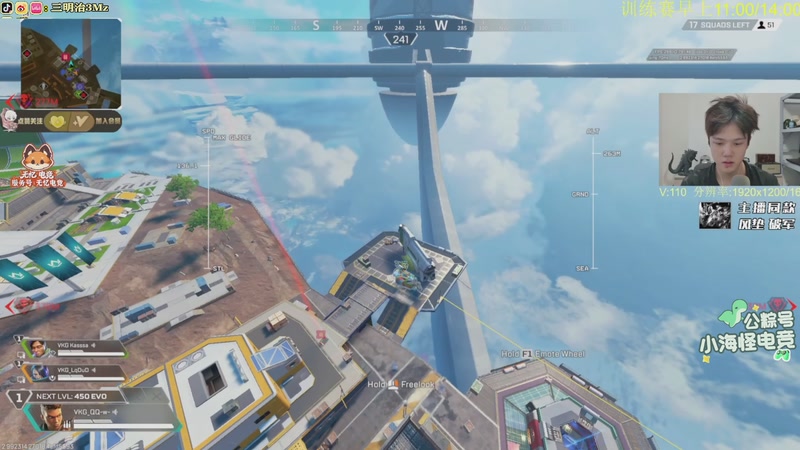 【2026-01-08 13点场】一口三明治3Mz：11点看三轮训练赛！