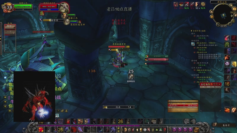 【2026-01-08 02点场】英雄吕布：魔兽时光服 6服 战士 走起