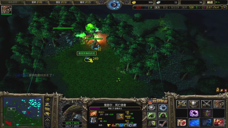 【2026-1-8 1点场】lilyan618:又拿我炒菜呢？