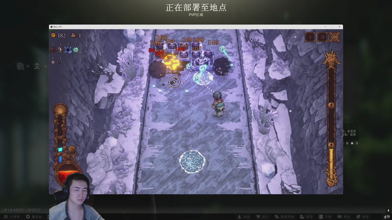 【2026-01-06 23点场】SAYA丶J：只想玩劲的