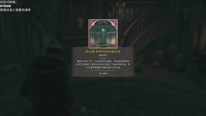 【2026-01-08 01点场】帅帅的汪团：漏电的二汪砸