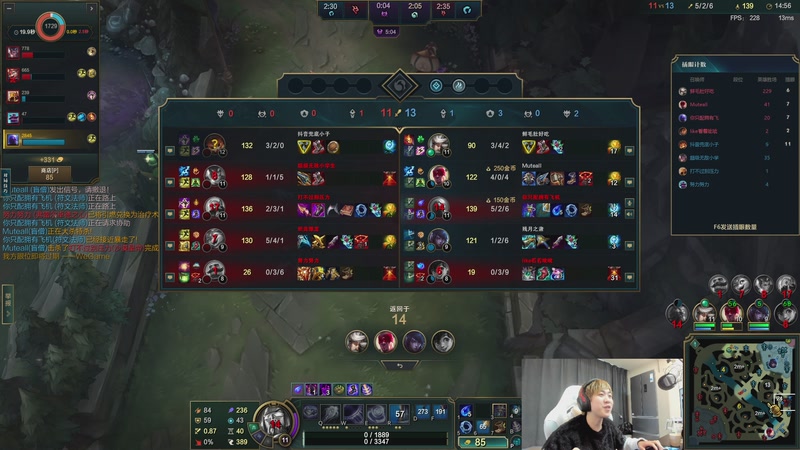 【2026-01-08 13点场】王纪超666：8号心新赛季40天拿下一区峡谷韩服第一