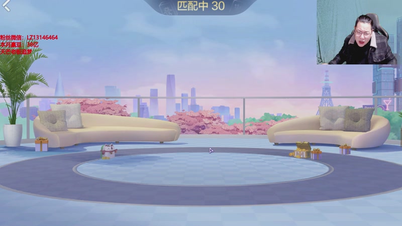 【2026-01-08 01点场】雷疯小叔：威风凛凛的疯子：祝您2026年马上发财！