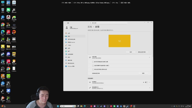 【2026-01-06 17点场】SAYA丶J：只想玩劲的