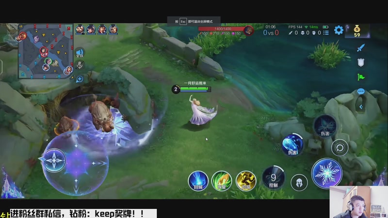 【2026-1-7 20点场】恐惧之鸦牛牛:新年快乐！希望大家身体健康！