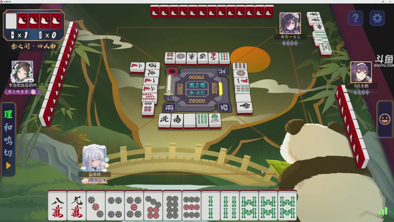 【2026-01-08 01点场】荣耀洋洋：【洋洋】小众，独立，单机游戏！