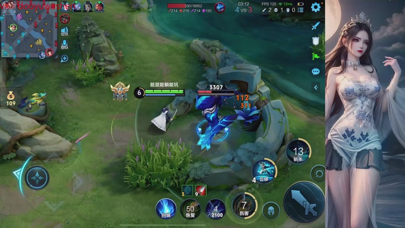 【2026-01-08 23点场】小小青蛙笑i：王者荣耀！！蛙神