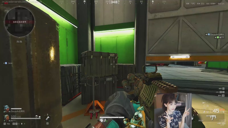 【2026-01-08 04点场】iu可可曾：一起迎接美好的2026吧！