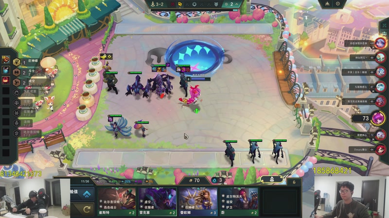 【2026-01-08 17点场】余小C真的很强：余小C：每天早上10点不见不散！