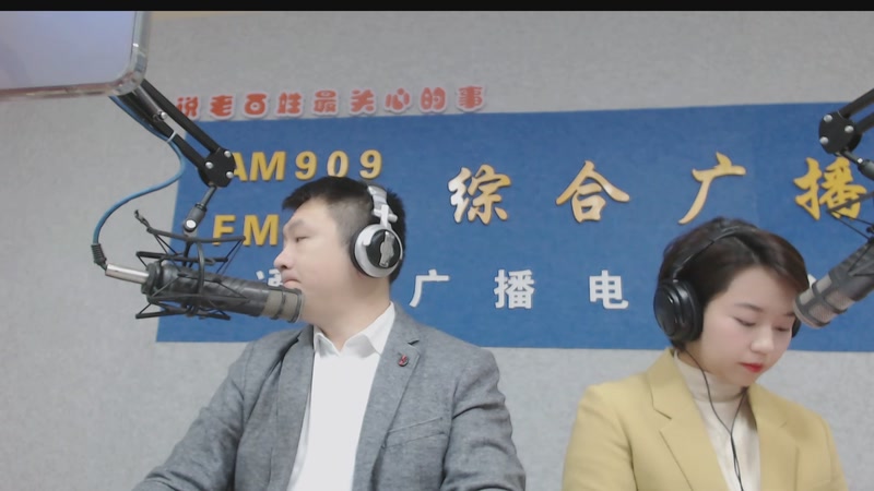 【2026-01-07 完整版】伟达000：好好上班，天天向上~