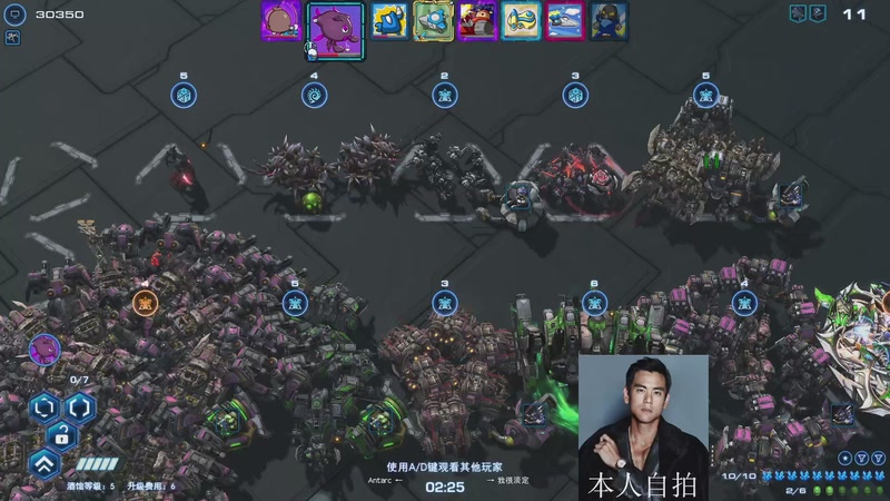 【2026-01-08 14点场】蓝桉LLan：蓝桉：早起的雄鹰