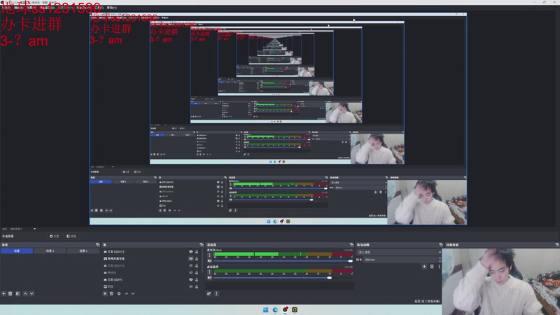 【2026-01-08 完整版】14德莱文：懊悔的一天