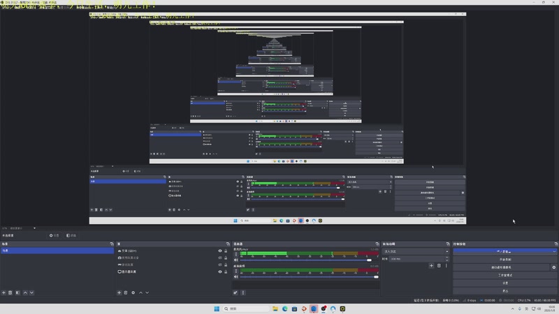 【2026-01-08 10点场】网友张顺飞：排位未开，生活继续！