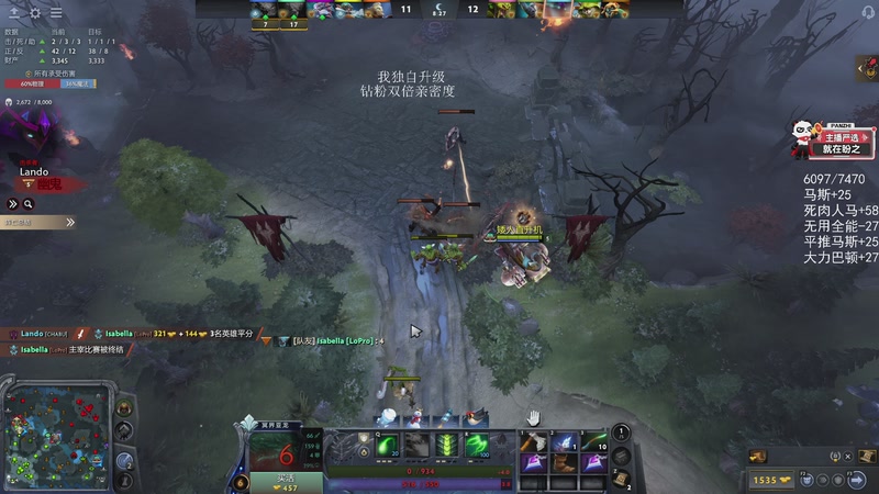 【2026-01-08 03点场】三酒OuO：风吹哪页读哪页。