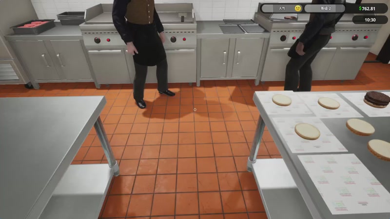 【2026-01-07 23点场】吃桃芝的猫：【小奶团】新的一年开心快乐哦~