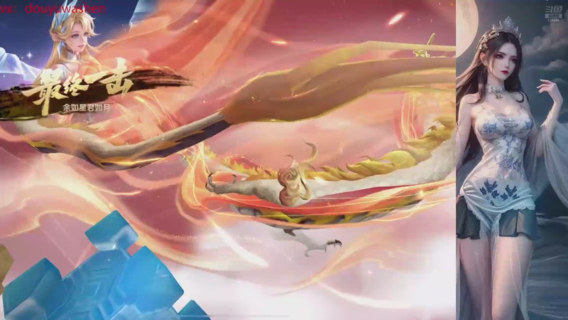 【2026-01-08 19点场】小小青蛙笑i：王者荣耀！！蛙神