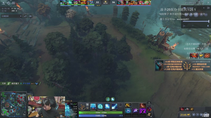 【2026-01-08 00点场】18yearsold天残少年K9：k9:午夜冲分教室！