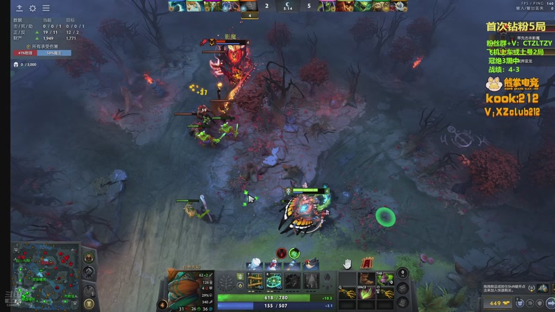 【2026-01-06 21点场】Tzyyyy丶：三号位顶级教学