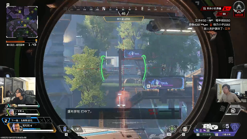 这是我剪辑的洞主丨歌神洞庭湖的直播精彩时刻，快来看看吧~