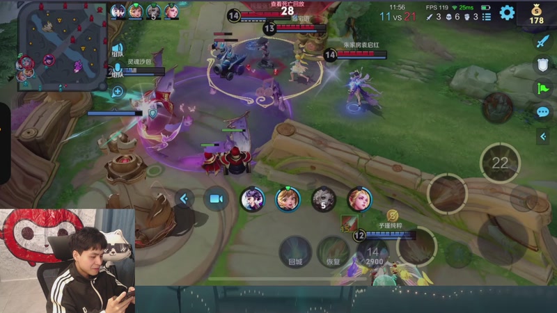 【2026-01-09 00点场】a九日i999：我要成为貂蝉高手