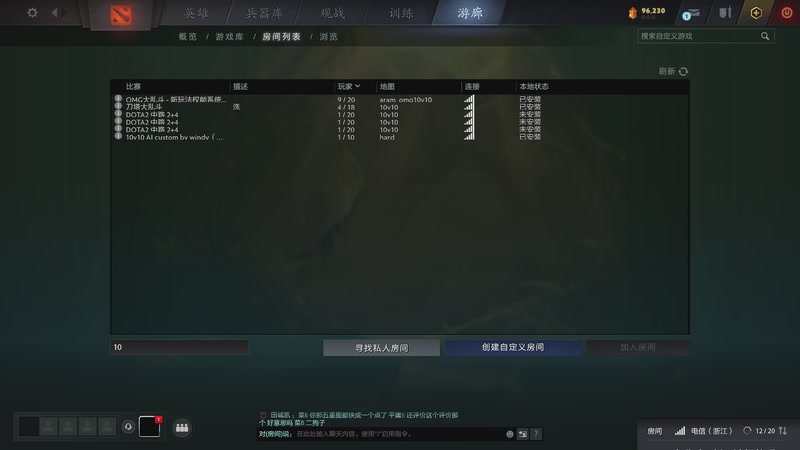 【2025-12-31 06点场】玩黑豹FURIA：我没拖延症