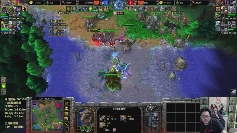 【2026-01-09 00点场】TH000：【直播】19点超级联赛木卡哈福林雷~