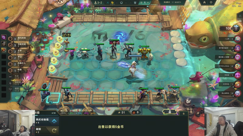 【2026-01-09 20点场】洞主丨歌神洞庭湖：欢乐时光已经开始了！