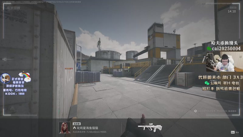 【2026-01-08 23点场】pigff：【PIGFF】新年快乐