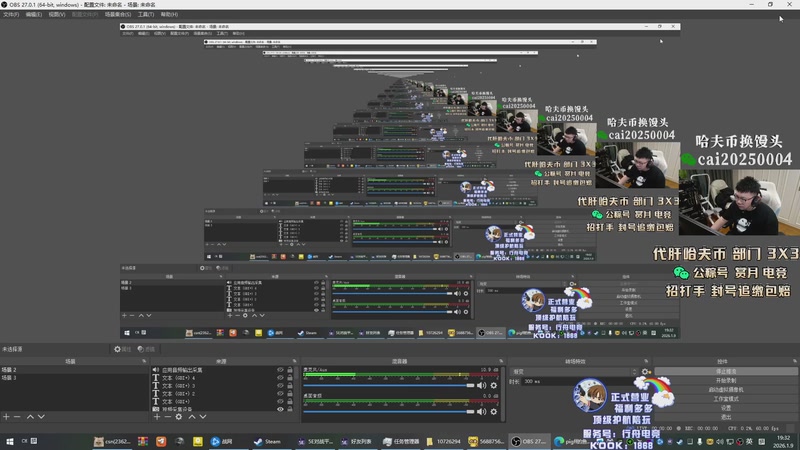 【2026-01-09 19点场】pigff：【PIGFF】新年快乐