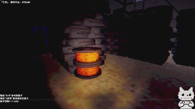 【2026-01-08 23点场】老猫CatGames：【Cat】深夜恐怖游戏