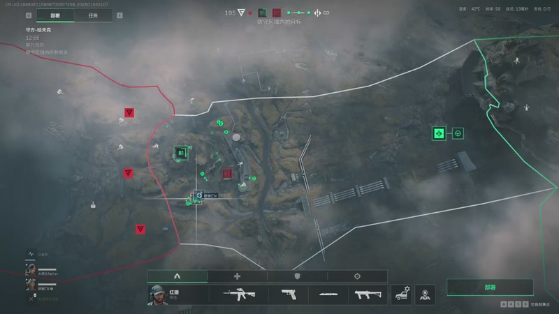 【2026-01-04 21点场】乐无异的西瓜汁：新人主播关注一起玩 5968762