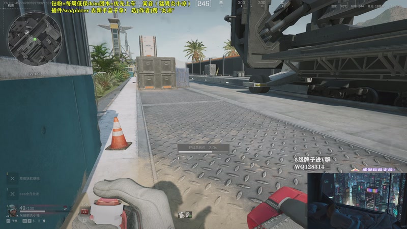 【2026-01-09 00点场】炎凉大宝宝：至暗之夜 法师能活出来？