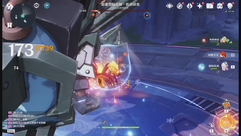 【2025-12-30 20点场】玩黑豹FURIA：我没拖延症