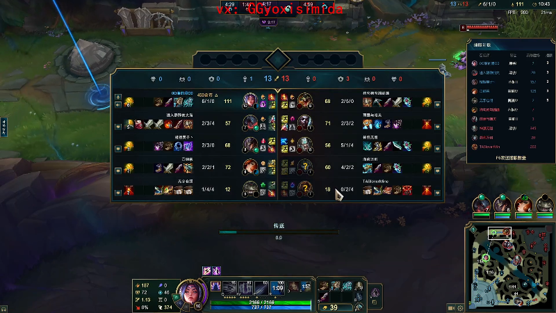 【2026-01-09 09点场】疯狗炼金：第一炼金：斗鱼前三上单!