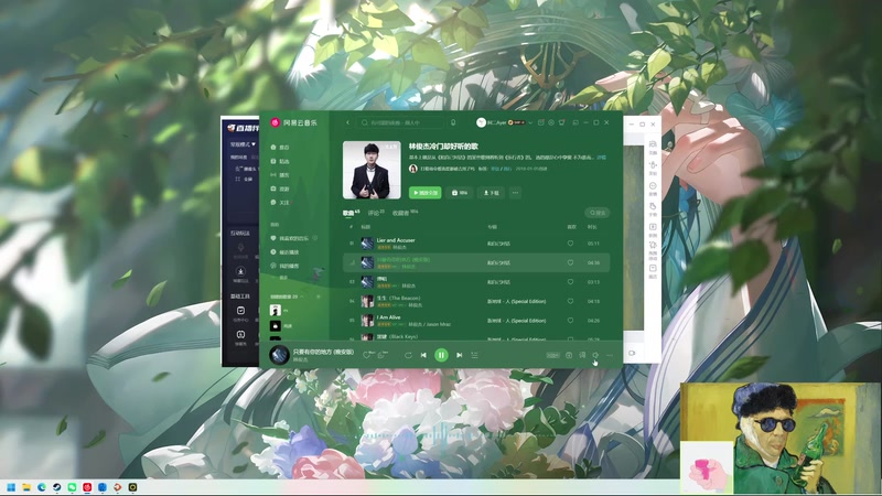 【2026-01-09 12点场】阿二Ayer：黄金三倍：不死终会出头，共勉