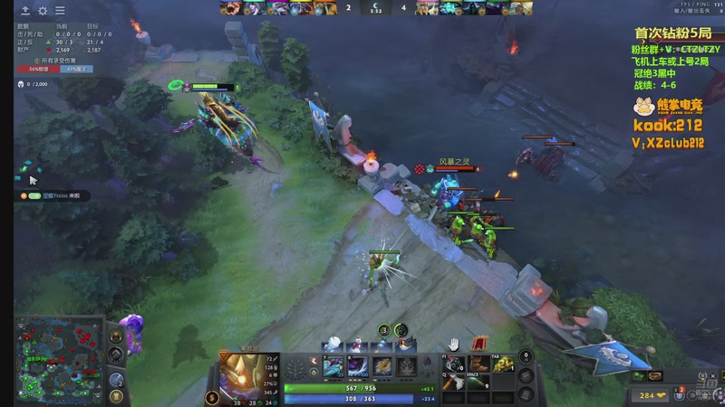 【2026-01-09 01点场】Tzyyyy丶：三号位顶级教学