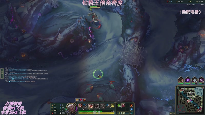 【2026-01-09 06点场】叶音符：新赛季我无敌了！