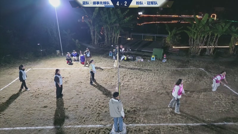 【2026-01-09 22点场】757户外：【非常互娱】757女团S7 娱乐季~