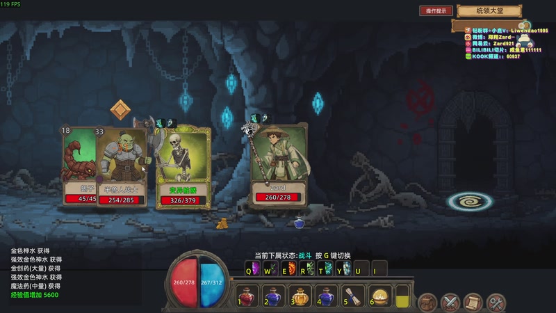 【2026-01-09 18点场】zard1991：zado1991-新年快乐