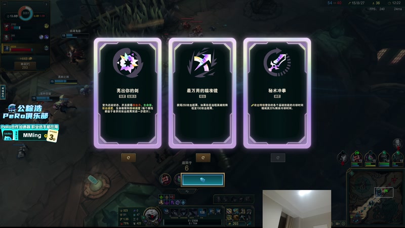 【2026-01-09 00点场】PeRo明明：新年快乐xdm~！