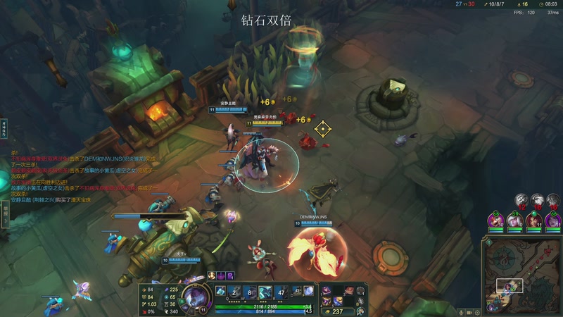 【2026-01-08 22点场】兮饭锐雯：海斗赌怪体验新装备