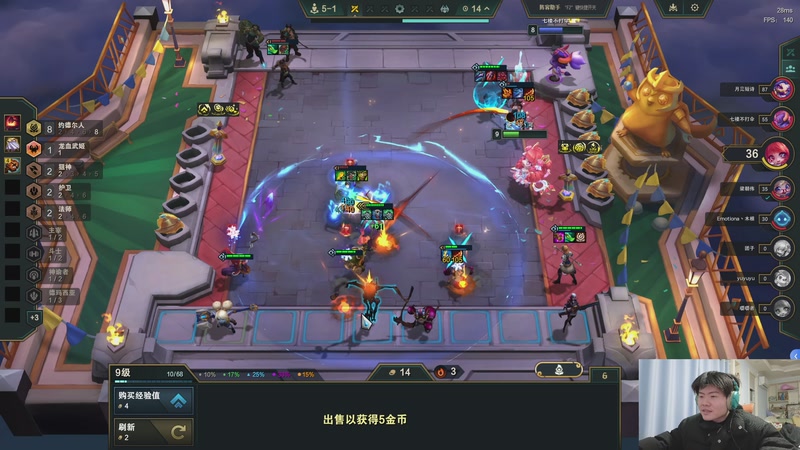 【2026-01-08 22点场】何二抛zZ：明天比赛 今天 最后的练习!~