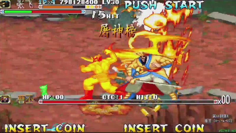 【2026-01-09 18点场】解说小狼：小狼：都是故事