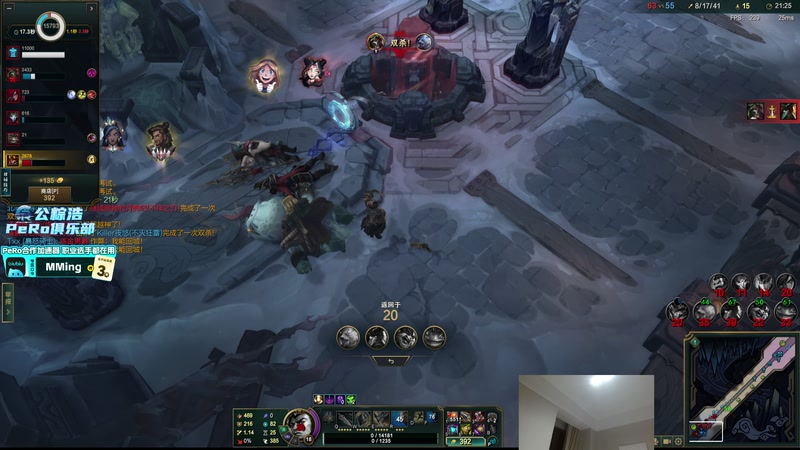 【2026-01-09 04点场】PeRo明明：新年快乐xdm~！