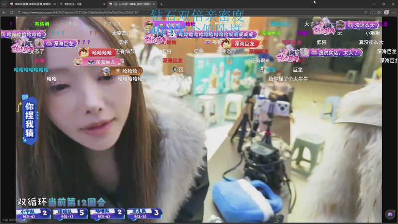 【2026-01-08 22点场】南枫阿i：来这里起飞就好了！