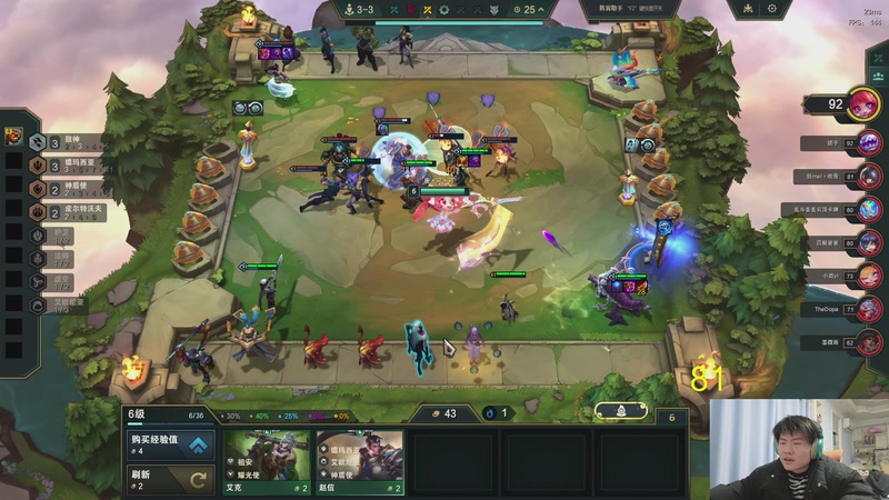 【2026-01-09 00点场】何二抛zZ：明天比赛 今天 最后的练习!~